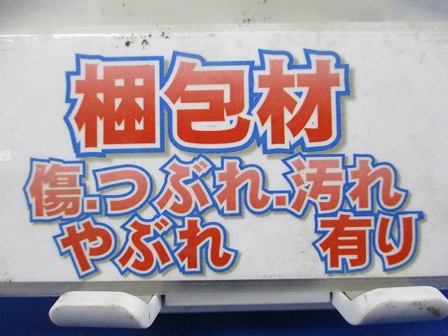 パイプ用ファン V-08PTSD8