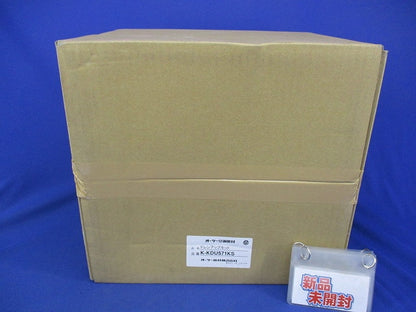 ドレンアップキット K-KDU571KS