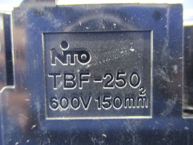 固定式端子台 TBF-250