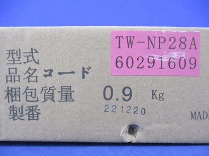 パッケージエアコン 分岐管(新品未開封) TW-NP28A