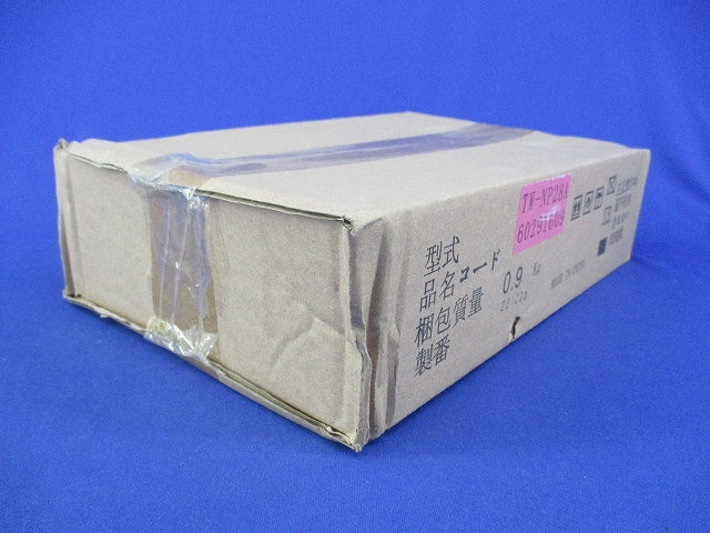 パッケージエアコン 分岐管(新品未開封) TW-NP28A
