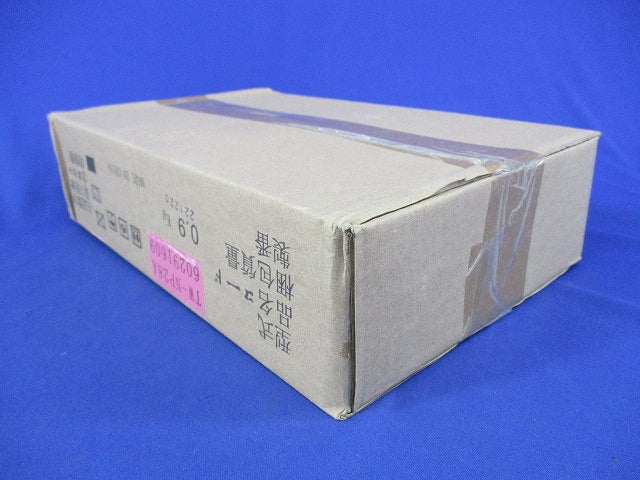 パッケージエアコン 分岐管(新品未開封) TW-NP28A