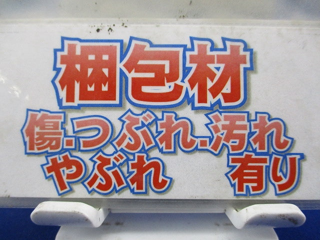 パッケージエアコン 分岐管(新品未開封) TW-NP28A
