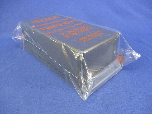 フランジ足付難燃性プラスチックケース(ダークグレー)(新品未開封) TWF9-6-17D