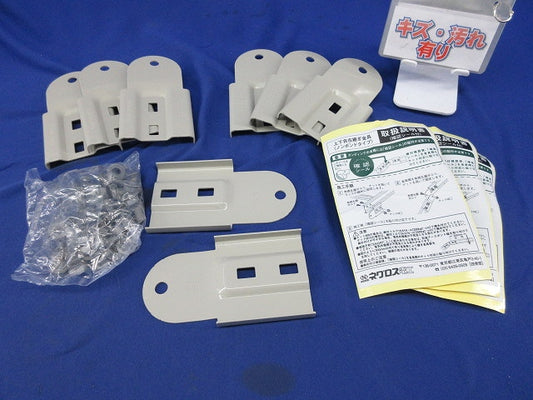 上下自在継ぎ金具(4組入) SRFG1NB