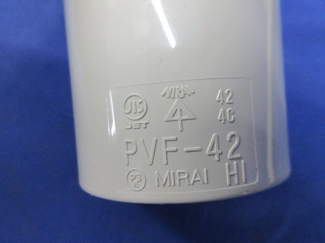 TSカップリング ノーマルベントセッド(混在5個入)(ベージュ) PVF-42他
