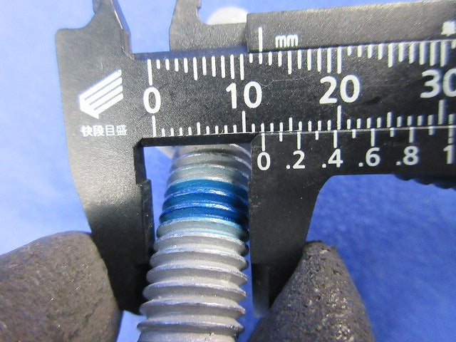ウェッジ式アンカー(12個入) HAS-F M12×115