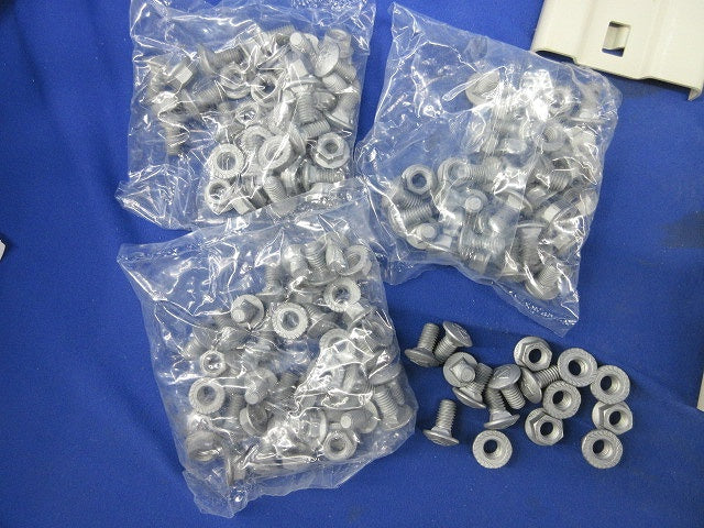 ケーブルラック 継ぎ金具(17個入)(キズ汚れ有) SRG1