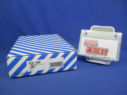 小電力型ワイヤレス中継器(新品未開封) ECE1680