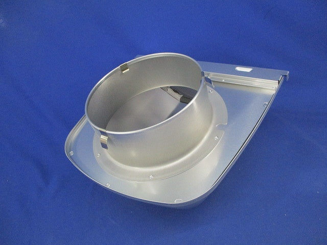 深形フード ワイド水切タイプ(アルミ製)φ150 型番不明