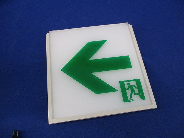 コンパクトスクエア用表示板(通路誘導灯表示板)C級 National FK01136