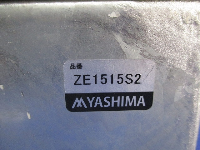 プルボックス 被せふた(亜鉛)(キズ汚れ有) ZE1515S2