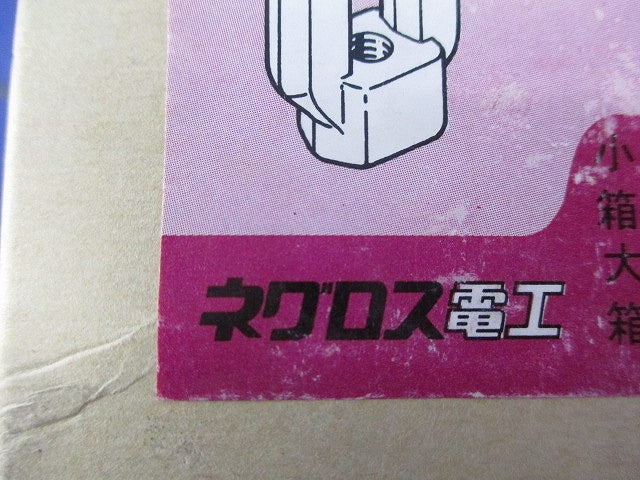窓付きナット(15個入) EN-W3