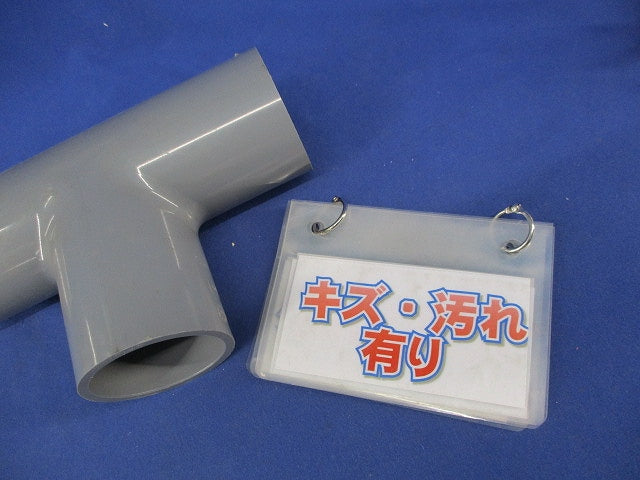 VPチーズ 40MM(3個入) 40