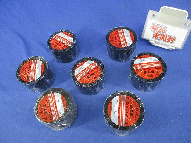 防食用ポリ塩化ビニル粘着テープ(黒)(7個入)(新品未開封) JIS Z1901