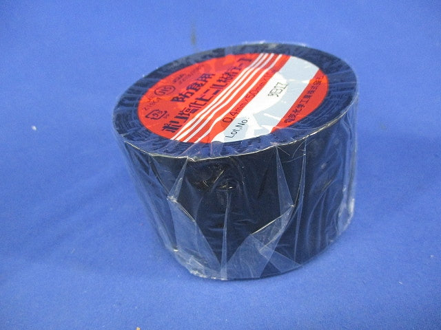 防食用ポリ塩化ビニル粘着テープ(黒)(7個入)(新品未開封) JIS Z1901