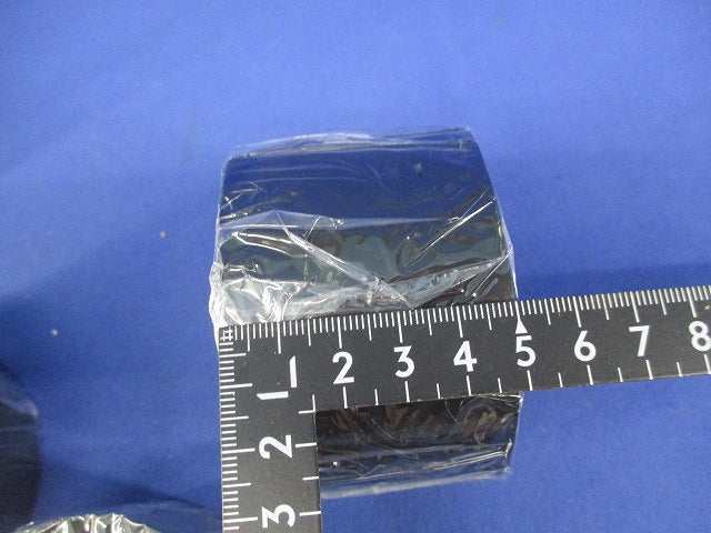 防食用ポリ塩化ビニル粘着テープ(黒)(7個入)(新品未開封) JIS Z1901