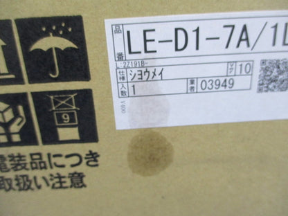 浴室用ダウンライトLED照明(電球色)(新品未開封) LE-D1-7A/1L