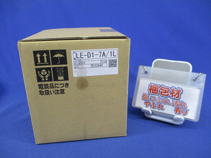 浴室用ダウンライトLED照明(電球色)(新品未開封) LE-D1-7A/1L