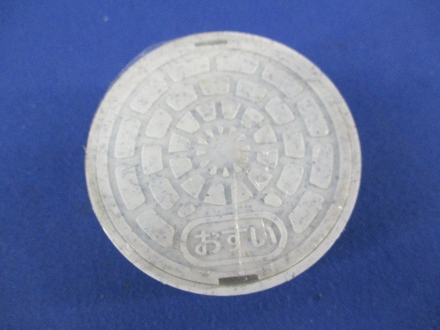 塩ビ製ふた(5個入) 50
