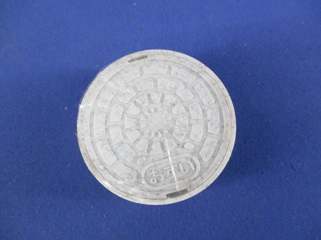 塩ビ製ふた(5個入) 50