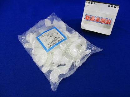 おめかしキャップ(20個入)ホワイト OMK19-W