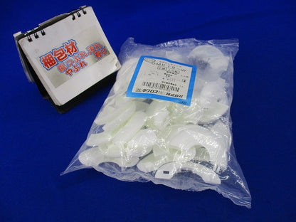 おめかしキャップ(20個入)ホワイト OMK19-W