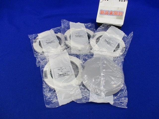 N形フリーレット2号(グレー)(新品未開封)(5個入) FN21