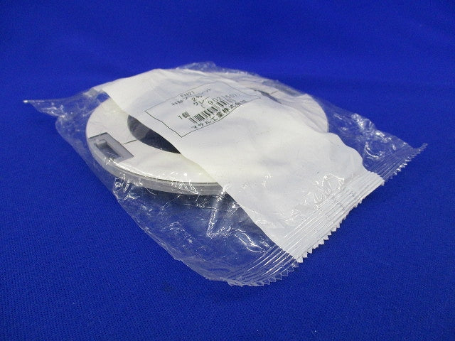 N形フリーレット2号(グレー)(新品未開封)(5個入) FN21