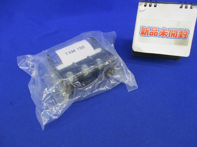 TX組端子台3Ｐ TXM150