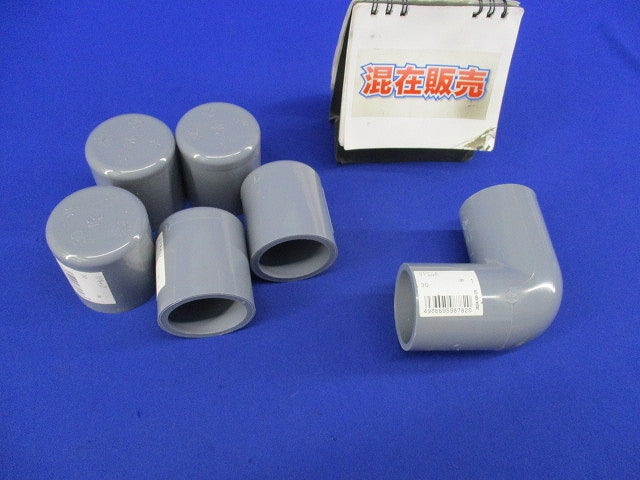 VPキャップ・VPエルボセット(混在6個入) 30