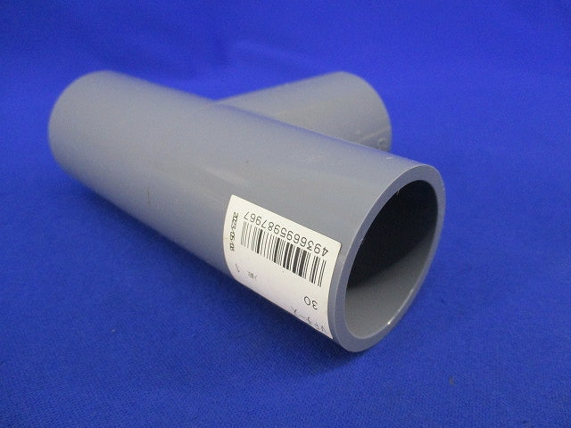 配管用継手VPチーズ30mm(4個入)キズ汚れ有 30