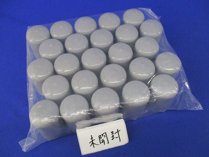 ボルトキャップ(30個入) ABC-M12W1/2