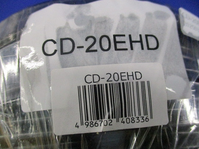 カメラ映像電源用延長ケーブル20m CD-20EHD