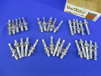 ビッグワン BGSタイプ(ステンレス)(30個入) BGS-1070