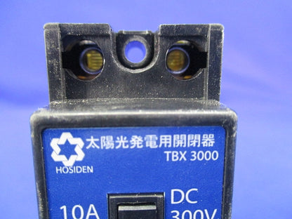 太陽光発電用開閉器(2個入) TBX3000