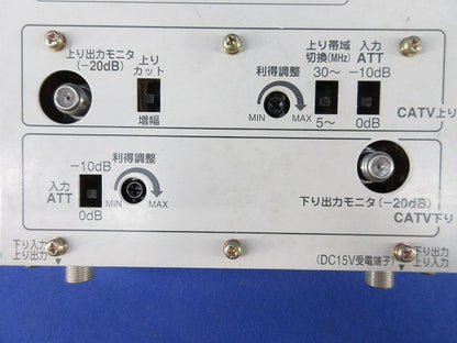 CATVブースター(ジャンク品) SB-7725W