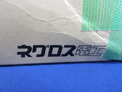 ケーブル支持金具(15個入) 8-WC