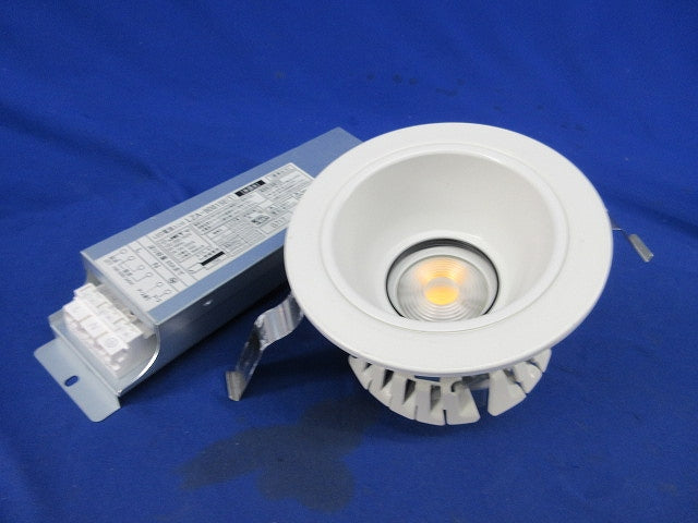 LEDダウンライト・非調光用電源セット LZD-92322AW+LZA-90815E
