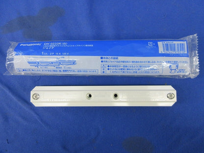 ジョイナ(白) DH0233K