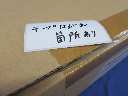 ケースブレーカ(BCW375K搭載・アース端子付き) BCD375K9