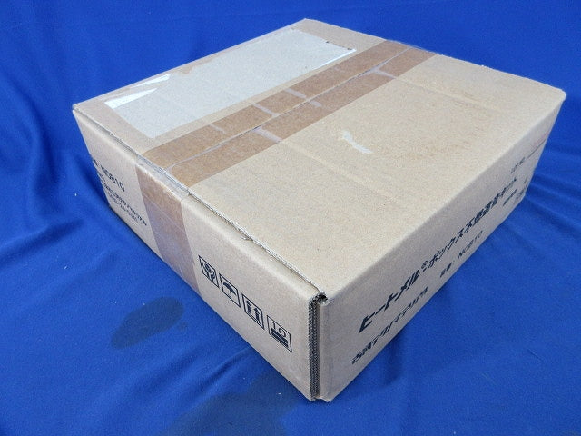 ヒートメル・ボックス不燃遮音キット(10個入) NOB1O
