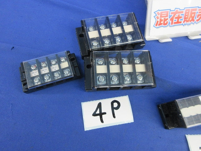 端子台セット(混在10個入) T20他