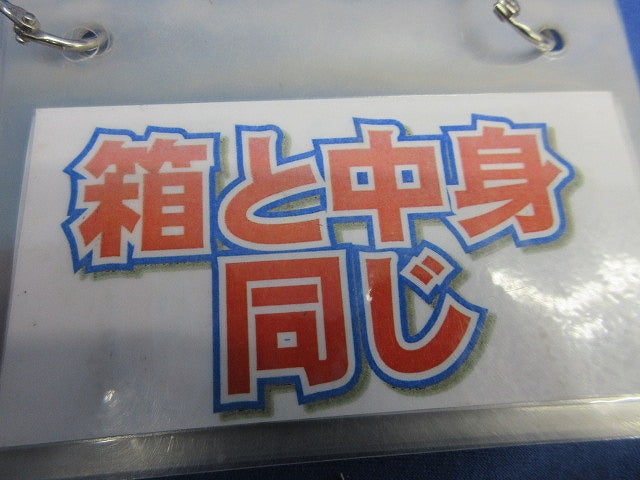 冷媒分岐管 KHRP58S228T