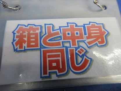 冷媒分岐管 KHRP58S228T