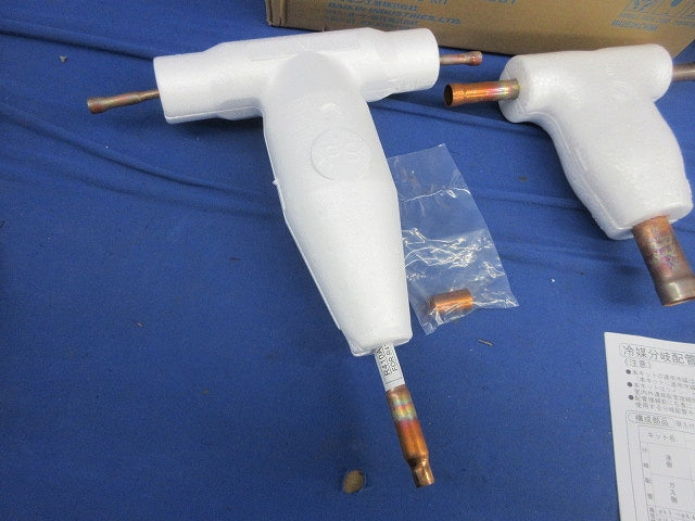 冷媒分岐管 KHRP58S228T