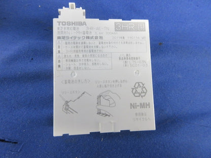 LED点滅形直付誘導灯(電池内蔵・両面) FBK-42602XLN-LS17