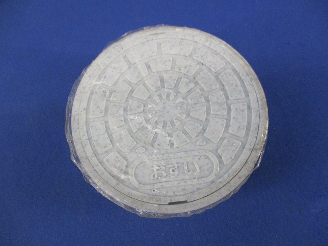 塩ビ製ふた(3個入) 75