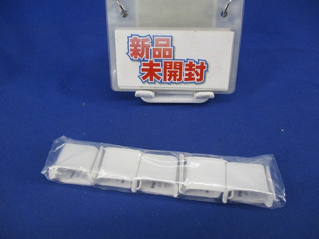 ブッシング A型(10個入)(ホワイト) DZA111W
