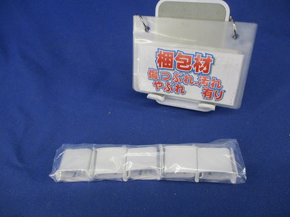 ブッシング A型(10個入)(ホワイト) DZA111W